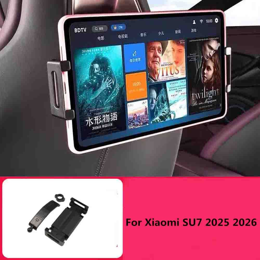 Car Accessories Xiaomi - For Xiaomi SU7 2025 2026 Tablet