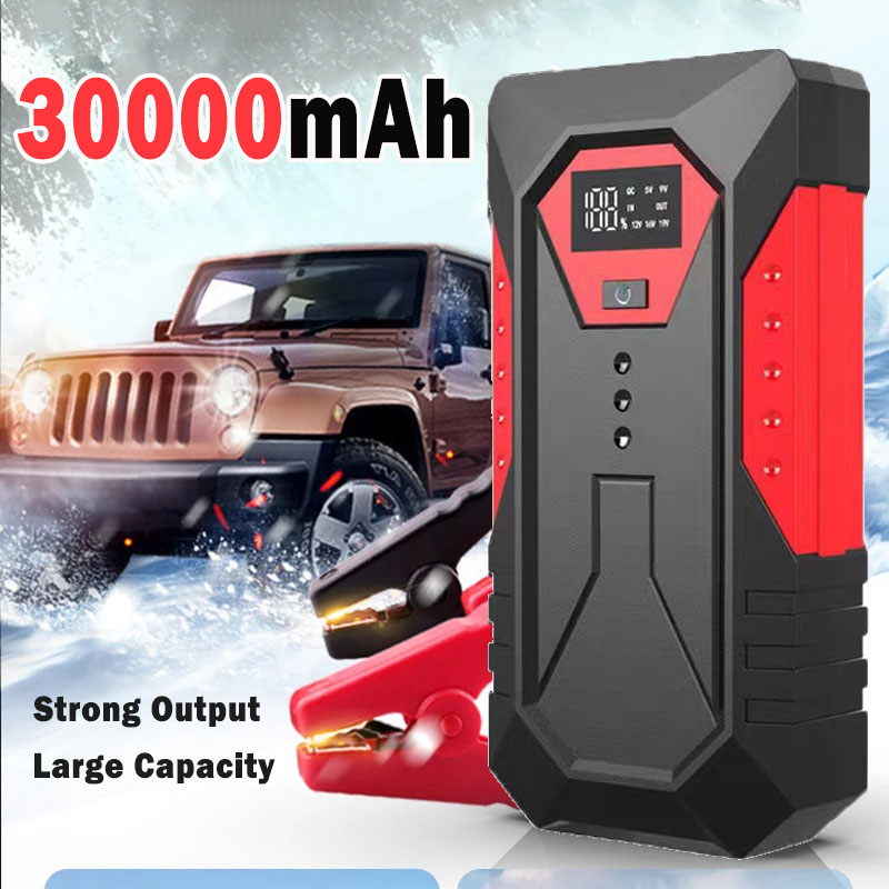 Portable Jump Starter - Portable Car Jump Starter Power Bank