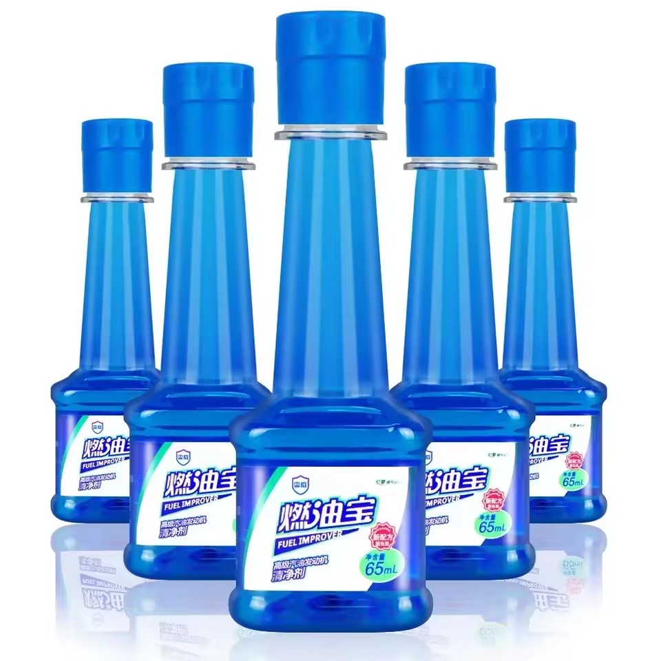 Fuel Injector Cleaner - Car Fuel Gasoline Injector Cleaner Gas