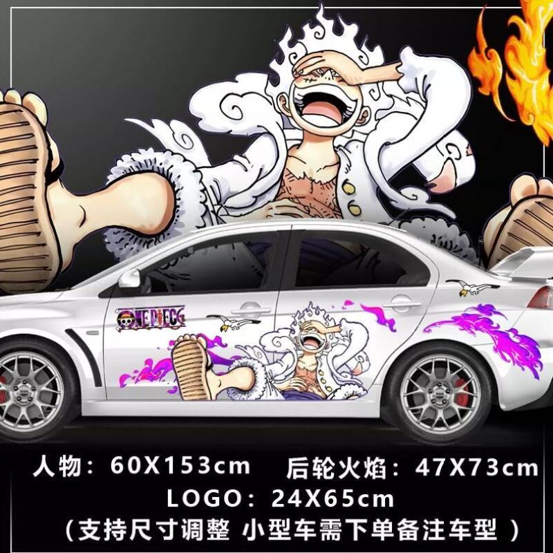 Car Accessories Japanese - One Piece Sticker Car Body Decoration