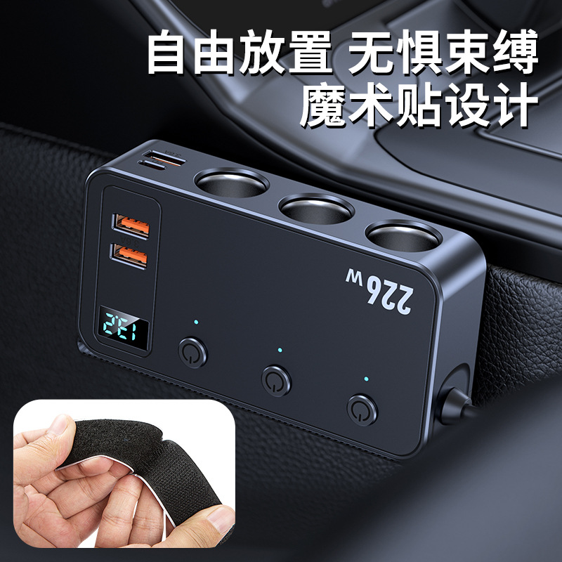 C33 226W Car Charger Adapter 9 - đánh giá và giá Car Accessories Qc
