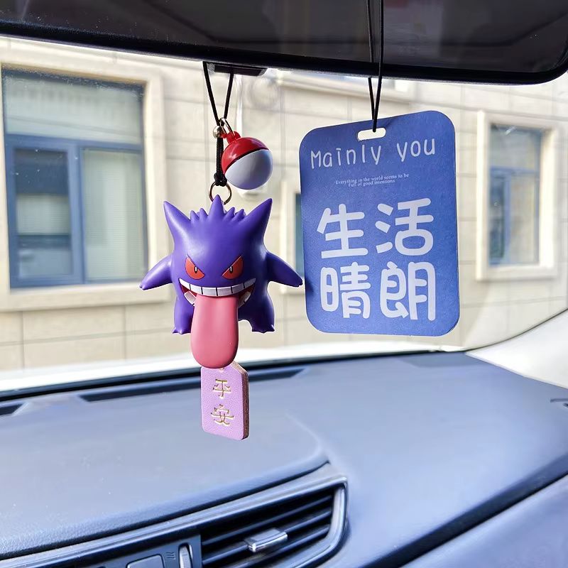 New Genuine Anime Gengar Car R - đánh giá và giá Car Accessories Japanese