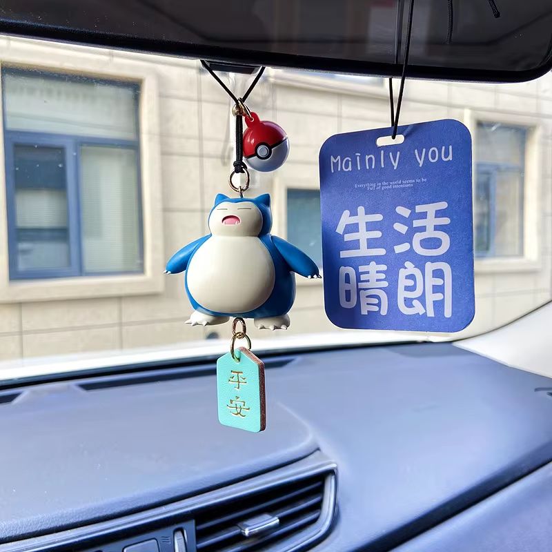 New Genuine Anime Gengar Car R - đánh giá và giá Car Accessories Japanese