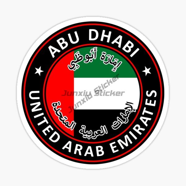 UAE Dubai Circular National Fl - đánh giá và giá Car Accessories In Dubai