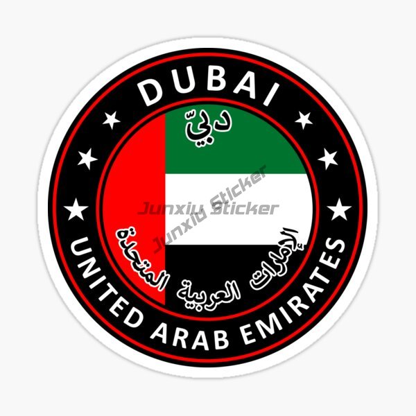 UAE Dubai Circular National Fl - đánh giá và giá Car Accessories In Dubai