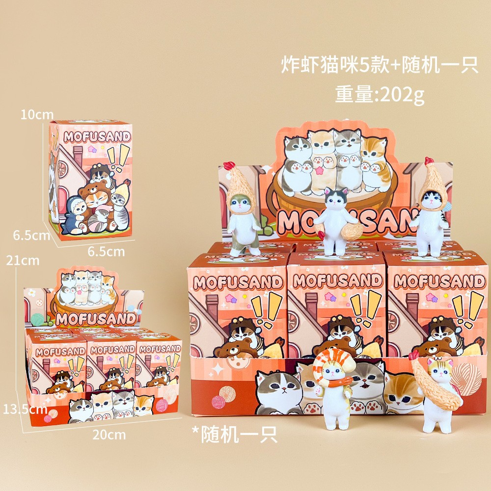 Mofusand Series 6pcs Cartoon S - đánh giá và giá Car Accessories Japanese