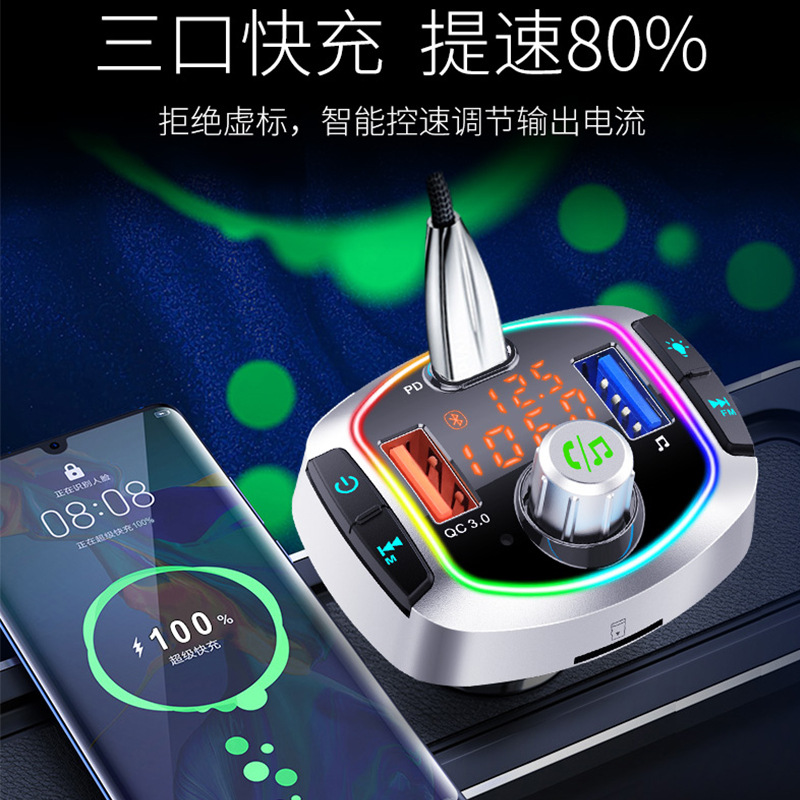 BC63 Bluetooth FM Transmitter  - đánh giá và giá Car Accessories Qc