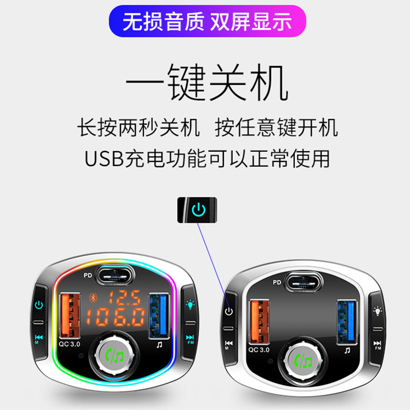 BC63 Bluetooth FM Transmitter  - đánh giá và giá Car Accessories Qc