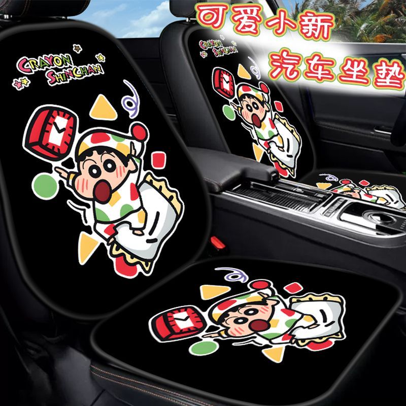 Crayon Shin-chan Nohara Hirosh - đánh giá và giá Car Accessories Japanese