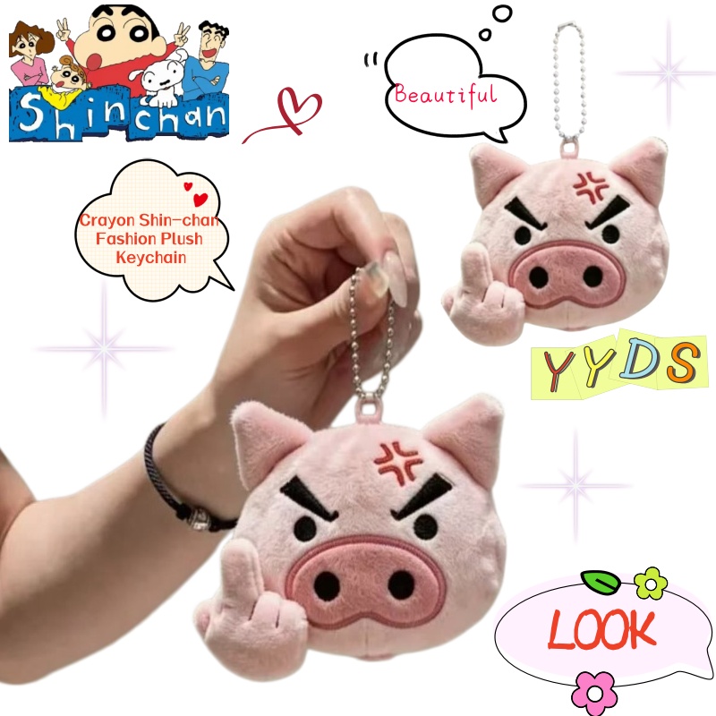 Crayon Shin-chan Cartoon Plush - đánh giá và giá Car Accessories Japanese