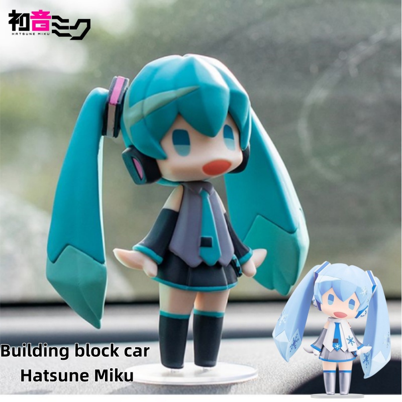 Miku Anime Figure & Building B - đánh giá và giá Car Accessories Japanese