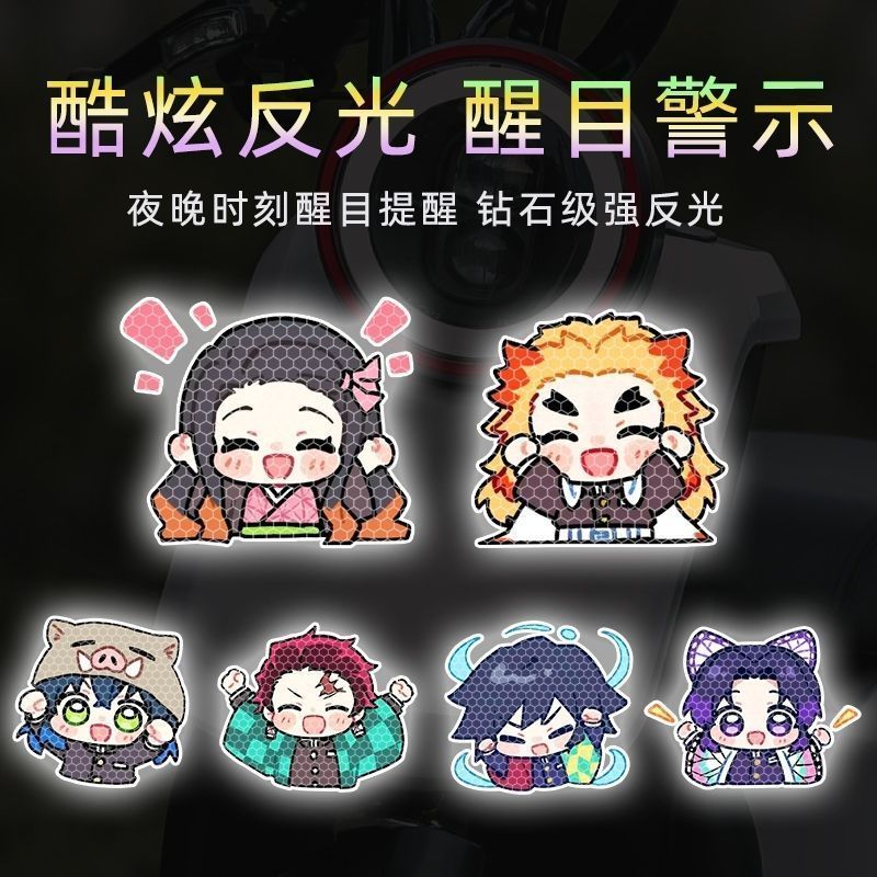 Demon Slayer cartoon personali - đánh giá và giá Car Accessories Japanese